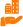 Founded In