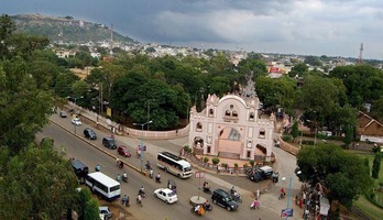 Dewas