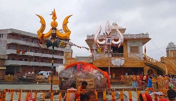 Sehore