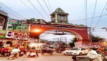 Hoshiarpur