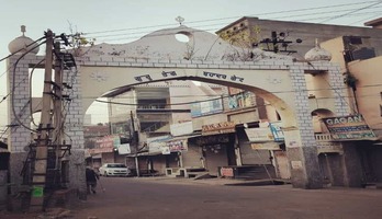 Nawanshahr