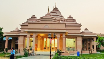Bareilly