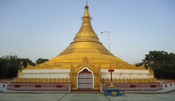 Kushinagar