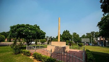 Meerut